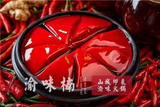 重庆龙门阵吃瓜,吃瓜群众的欢乐盛宴