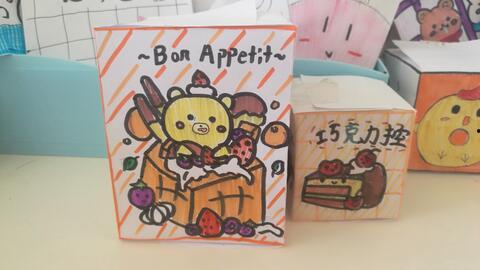 吃瓜熊盲盒,潮流玩具背后的故事与魅力