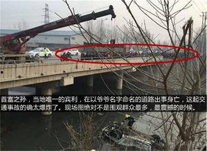 吃瓜群众翻车现场,一场意外的“瓜”界风波