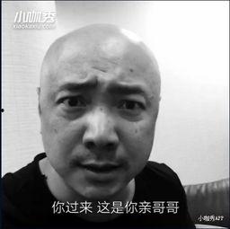 徐峥黄渤吃瓜,吃瓜群众见证影视界新火花