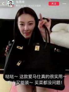 小郑吃瓜,揭秘娱乐圈那些不为人知的幕后故事