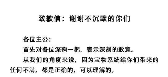 吃瓜变成被吃瓜文案短句