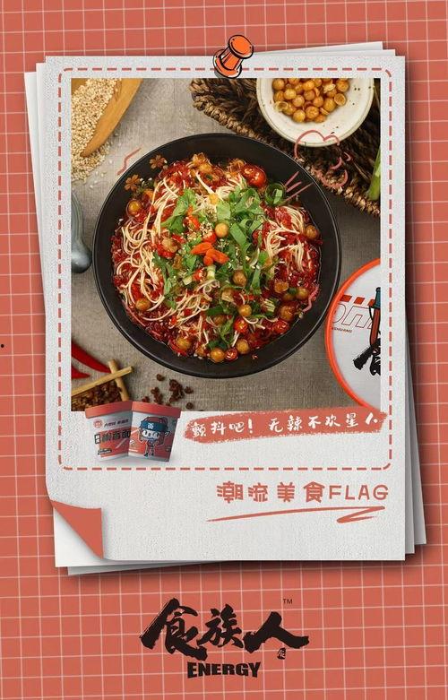 吃瓜吃成粉,我的追星之路